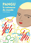 Pangu, la naissance du monde